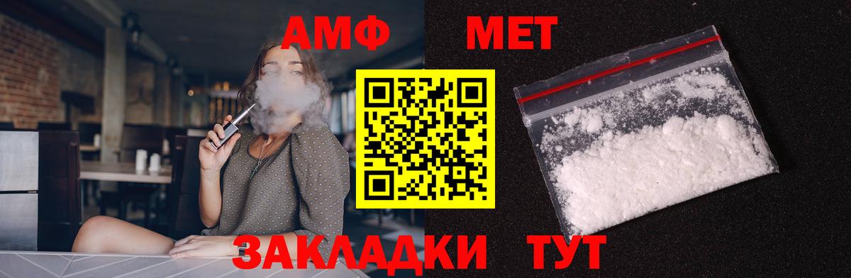 Экстази  Кодеин  КОКАИН  МЕФ кристаллы  Вход с VPN  Гашиш  Гашиш  Нурлат  Марихуана 