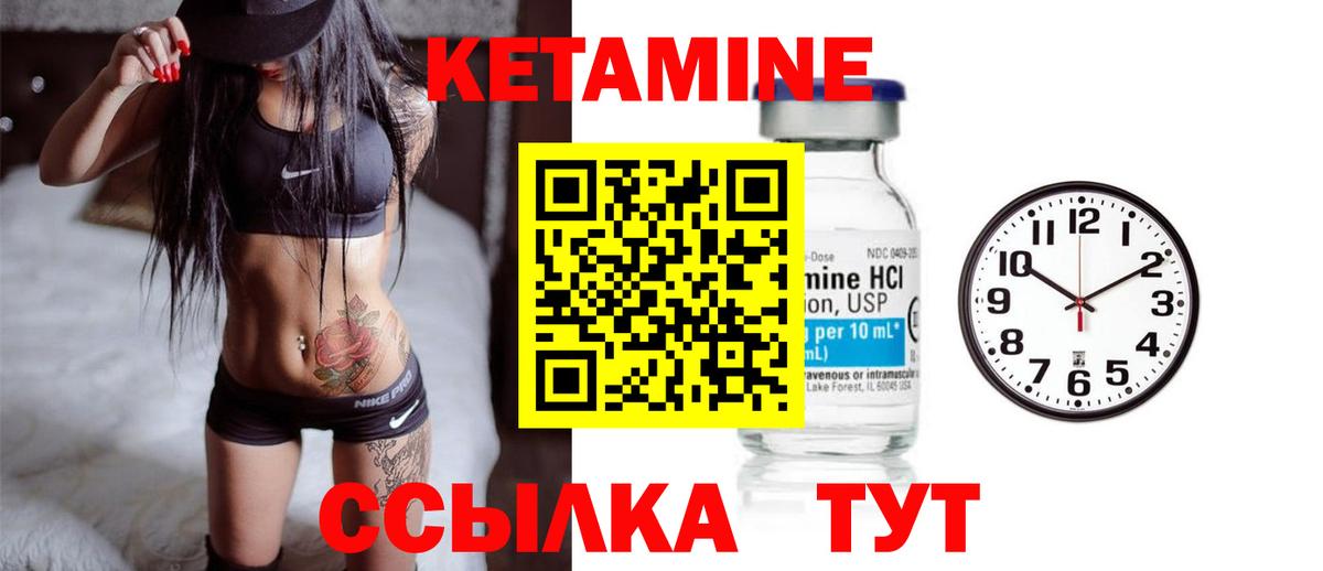 Лсд 25 Нурлат