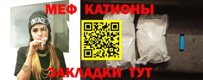 мет Тверь