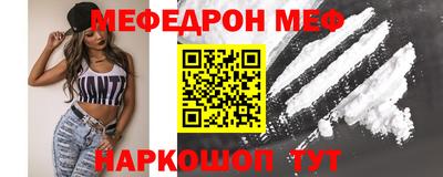 мет Тверь