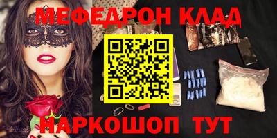 jwh Татарск