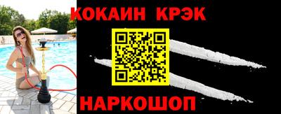 jwh Татарск