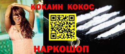 скорость mdpv Тара