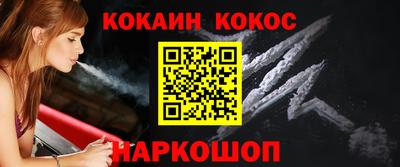 мет Тверь