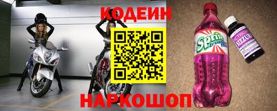 мет Тверь