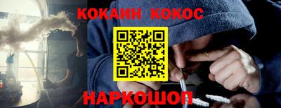 скорость mdpv Тара