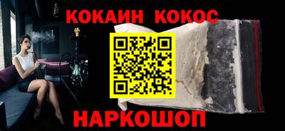 мет Тверь