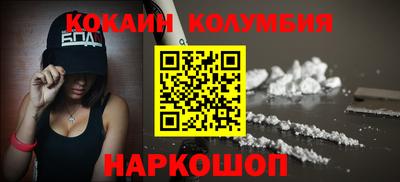 скорость mdpv Тара