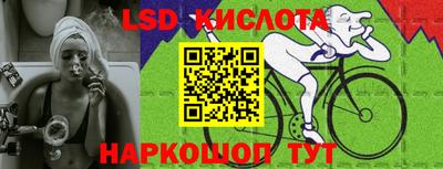 мет Тверь