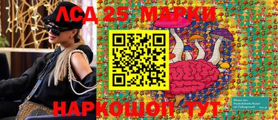 скорость mdpv Тара