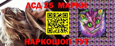 скорость mdpv Тара
