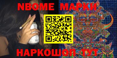 мет Тверь