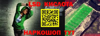 мет Тверь