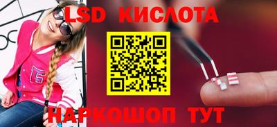 скорость mdpv Тара