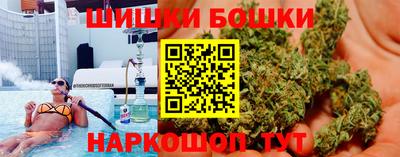 jwh Татарск