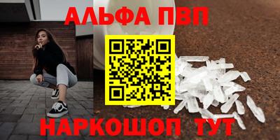 мет Тверь