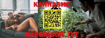 мет Тверь