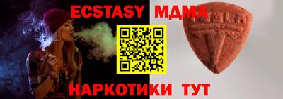 jwh Татарск