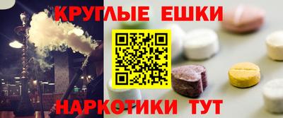 jwh Татарск