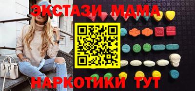 мет Тверь