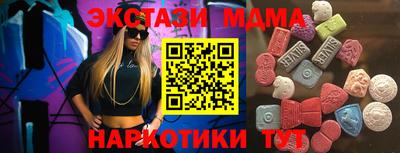jwh Татарск