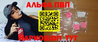 jwh Татарск