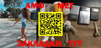 мет Тверь