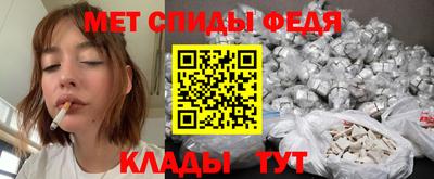 jwh Татарск
