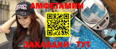 jwh Татарск