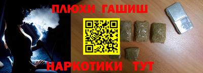 jwh Татарск