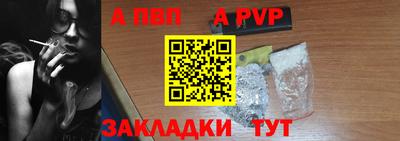 jwh Татарск