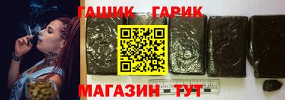 мет Тверь