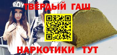 jwh Татарск