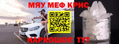 мет Тверь