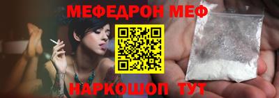 мет Тверь